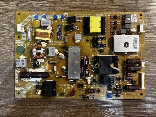 Maitinimo plokštė DPS-130PP