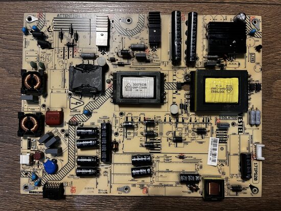 Maitinimo plokštė 17IPS20