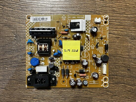 Maitinimo plokštė 715G6863-P01-001-002M