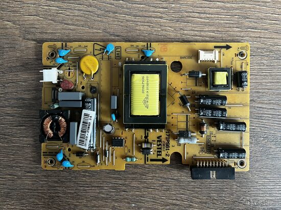 Maitinimo plokštė 17IPS61-2