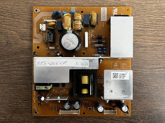 Maitinimo plokštė DPS-205CP