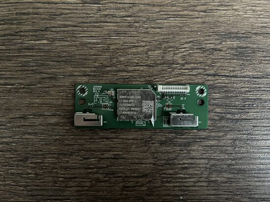 WiFi modulis J20H088