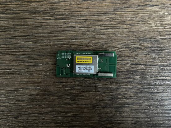 WiFi modulis 07096-18-09946