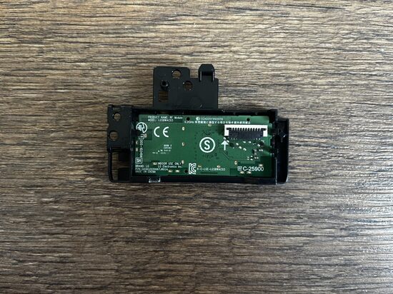 WiFi modulis LGSBWAC03