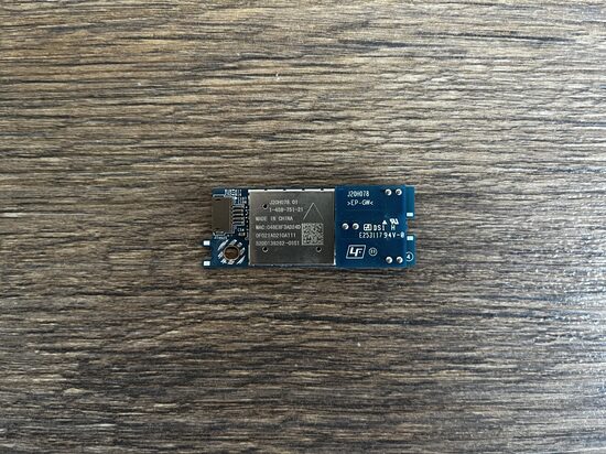 WiFi modulis J20H078