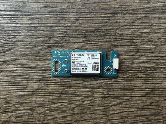 WiFi modulis 1-458-355-21