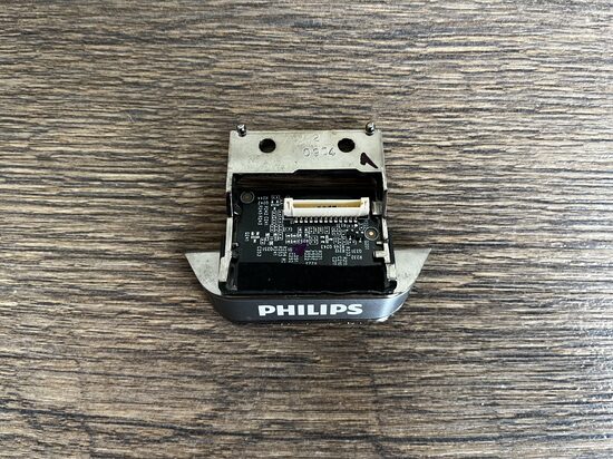 IR modulis 715G7785-R01-000-004K