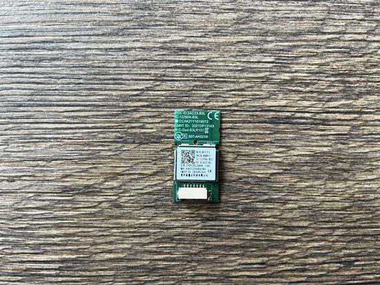 WiFi modulis B2LR151