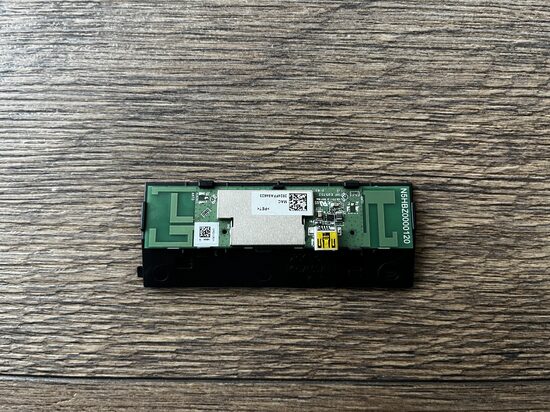 WiFi modulis N5HBZ0000120