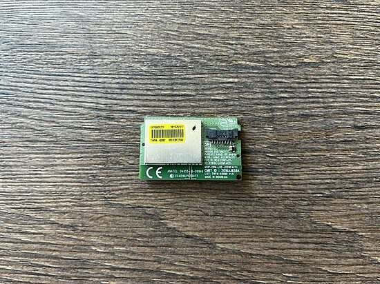 WiFi modulis BEJLGSWFA071