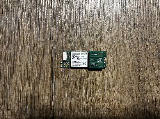 WiFi modulis J20H064