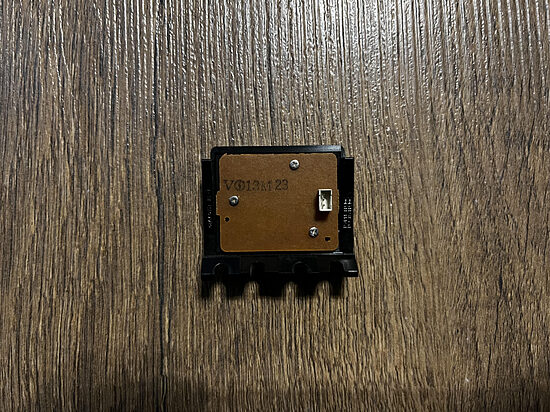 Valdymo mygtukai V13M23